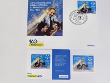 Italia campione del mondo