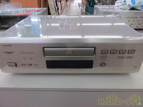 Denon lettore dvd 2800 - lettore, dvd-2800