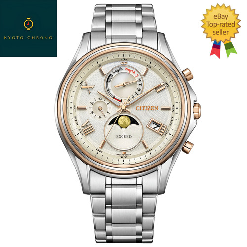 Orologio citizen exceed - orologio,