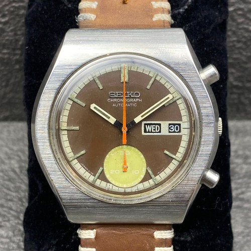 Raro orologio uomo seiko - raro,