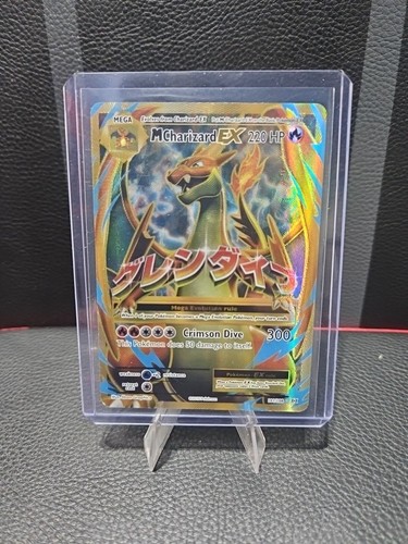 Charizard - m, art)