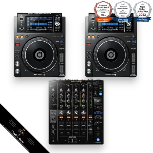 Pioneer xdj 1000mk2 - dj, coppia