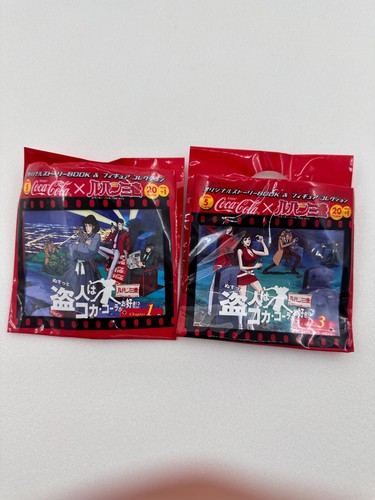 Lupin iii figure - 3,