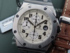 Audemars piguet royal - piguet, oak