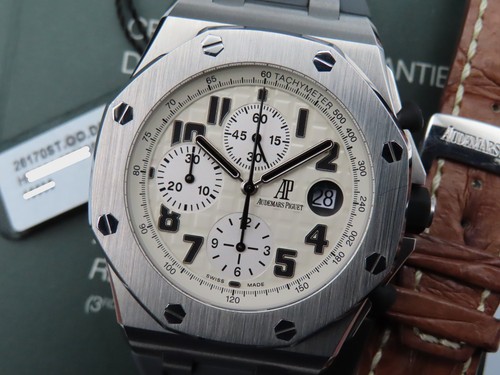 Audemars piguet royal - piguet, oak