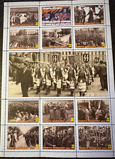 Francobolli Ucraina 2024 Guerra WW2 1° Divisione SS Ucraina Galizia Russia URSS