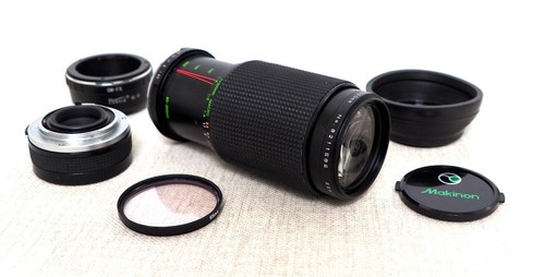Fujifilm fuji mount dslr - fx, x-mount
