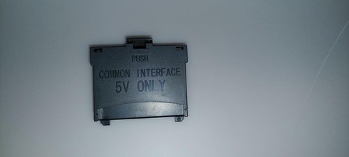 Common interface only - only,