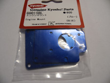 KYOSHO GG015BL Engine Mount "