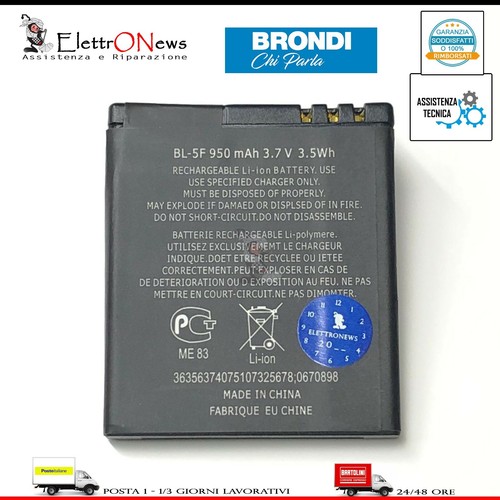 Batteria per brondi amico - per, mio