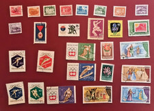 set lotto 27 Francobolli