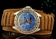 Orologio da polso militare