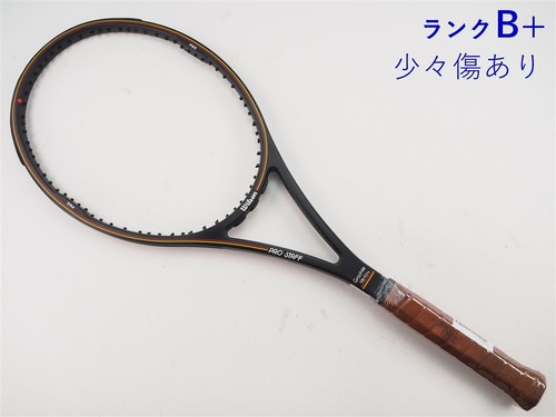 Racchetta tennis usata - da,