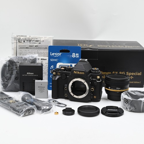 Nikon gold edition - edition, special