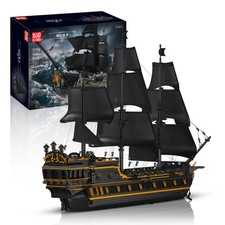 Mould King 13186 The Black