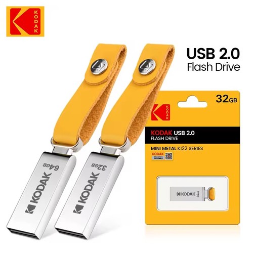 Chiavetta usb kodak k122 - kodak,
