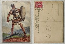 CARTOLINA REGGIMENTALI GUARDIA