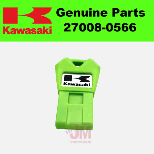 Kawasaki ultra250x fpo - ultra250x,