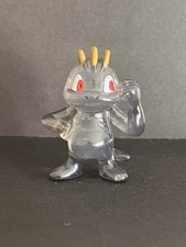 Machop Tomy Pokemon Figure
