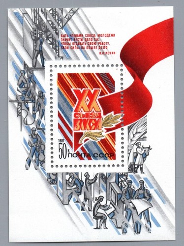 Russia unione sovietica blocco - russia,