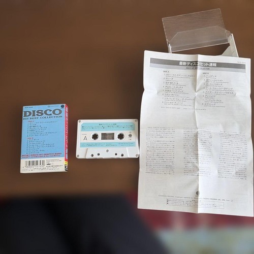 Disco hits best - , collection