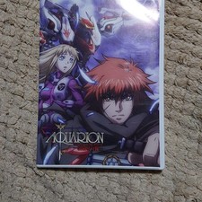 Aquarion: Le ali del