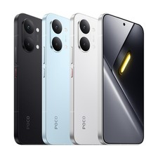 Smartphone POCO X8 Pro Max