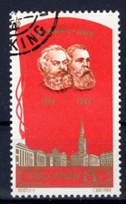 Cina 1964 Marx Engels