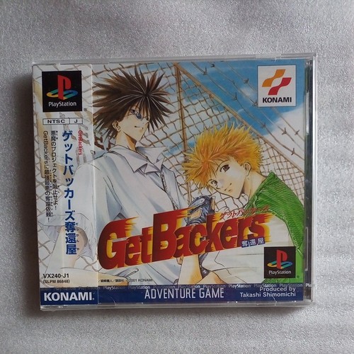 Getbackers dakkan ps1 - getbackers,