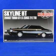 Skyline HT 2000GT-E S Japan
