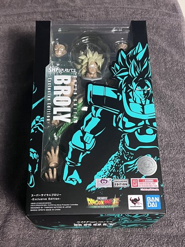 Sigillato figuarts dragon - sigillato, sh
