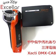 Sanyo Xacti DMX-CA8 Videocamera Digitale Arancione Nera