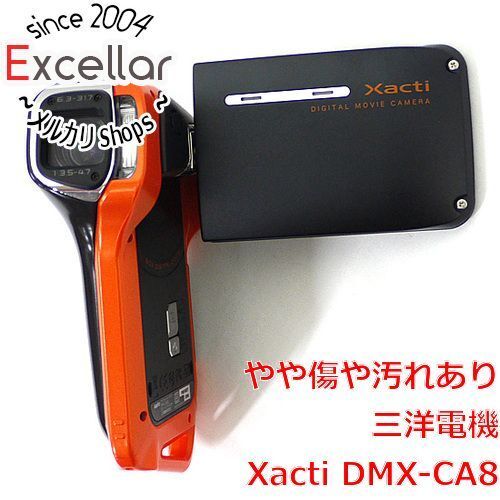 Sanyo xacti dmx ca8 - sanyo, dmx-ca8