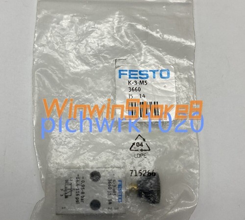Nuovo fit festo valvola - nuovo,