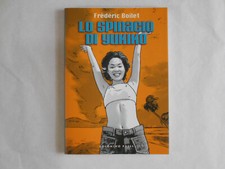 LO SPINACIO DI YUKIKO FREDERIC BOILET COCONINO 2004