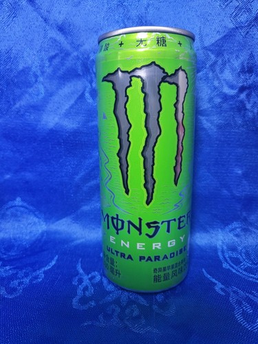 Cina 2023 monster energy kiwi - 2023,