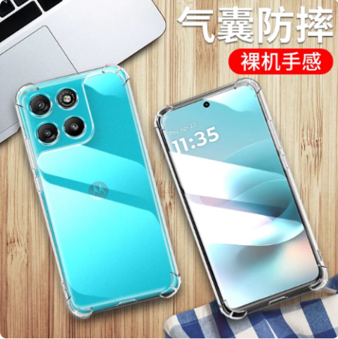Per motorola moto g67 - moto,