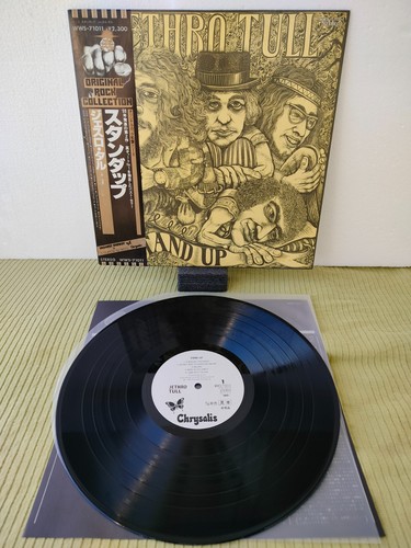 Jethro tull stand promo - jethro,