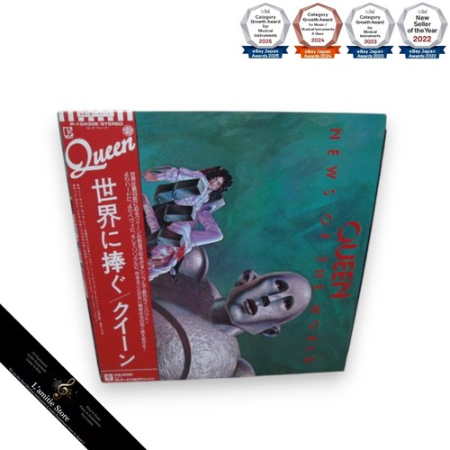 Queen the world vinile - queen, s