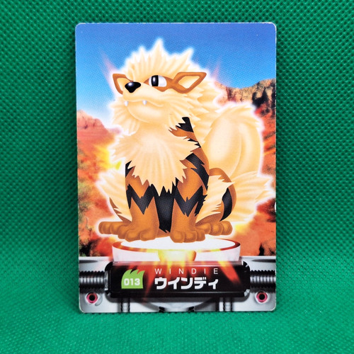 Arcanine 013 bandai zukan - 013,