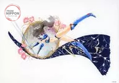Scheda illustrativa