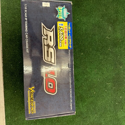Yokomo rookie speed rs1 10 - yokomo, 1/10