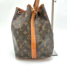 Borsa a tracolla Louis Vuitton