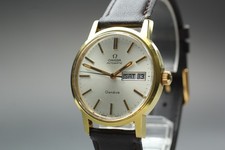 [Quasi come nuovo] OMEGA