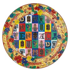 Versace Rosenthal - Piatto