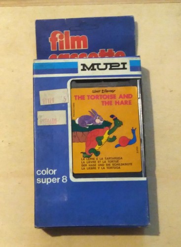 Mupi cassette super - mupi,