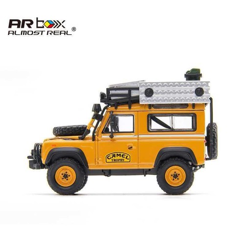 Almost real box land - real,