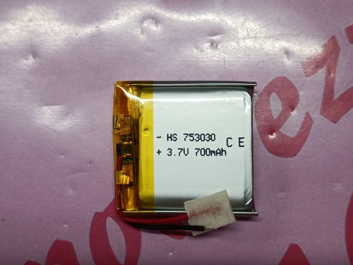 Batterie litio polimeri s - polimeri, h&s