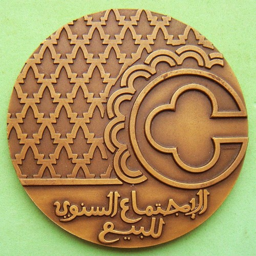 Medaglia bronzo affari - medaglia,