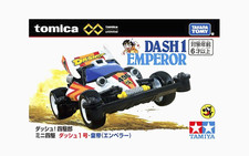 TAKARA TOMY 94843 DASH 1